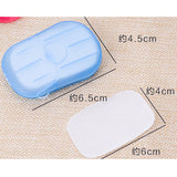 200PCS Portable Soap Sheets