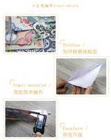 3D Visual Art Geometric Tile Decals