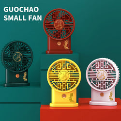 Chinese Traditional Style Hand-Held & Night Night & Desktop Mini Fan