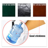 Leather Repair Patch (19.69*59 inches /50*140cm)